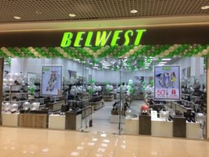 Belwest на Сергеева "Сильвермолл" 1